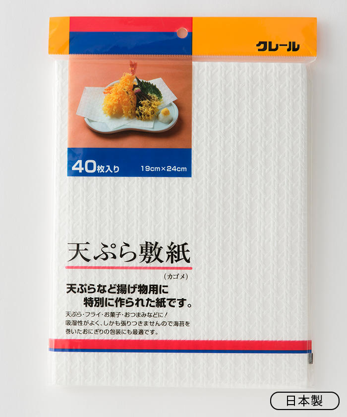 天ぷら敷紙&油こし紙