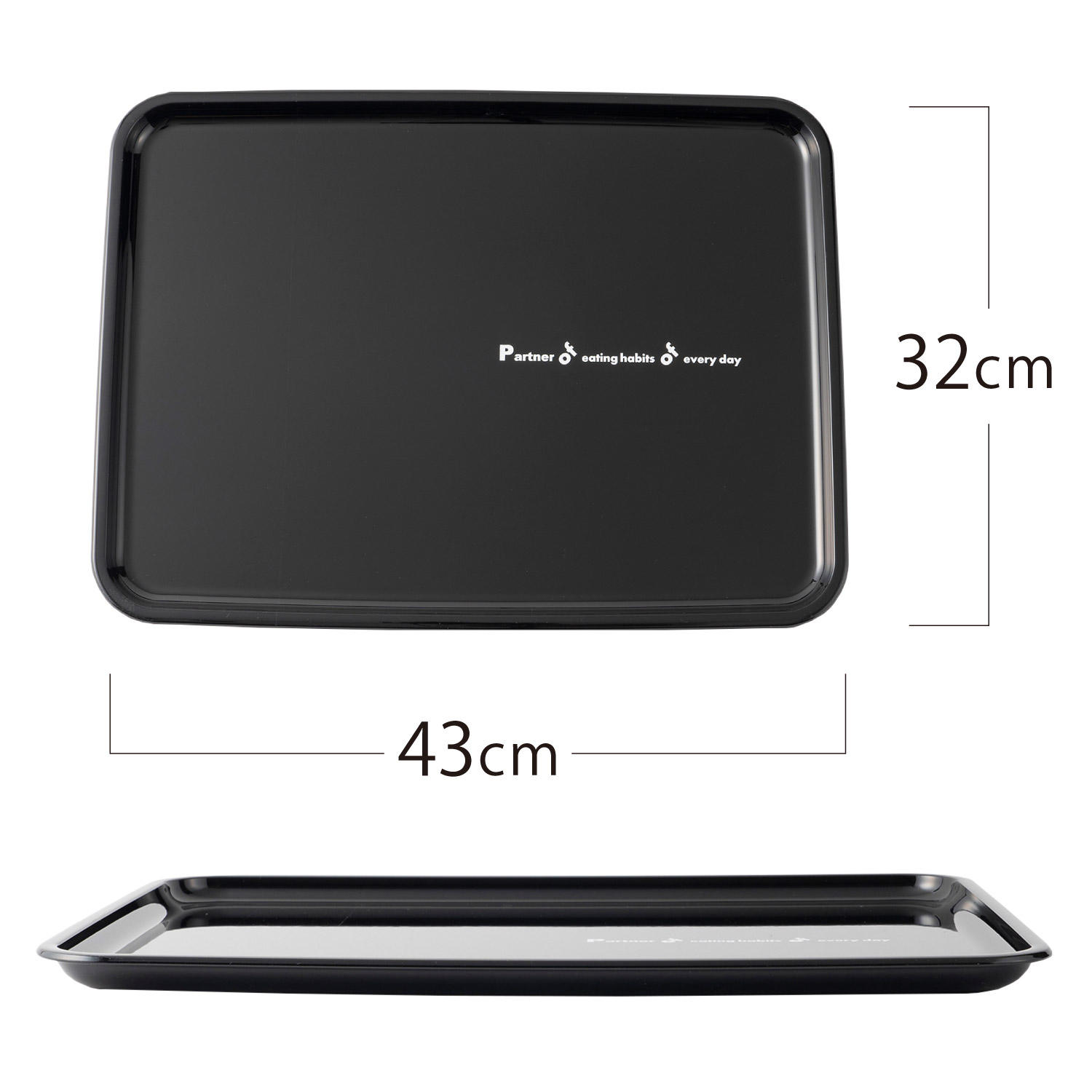 ABS　カラートレー　43cm　ブラック