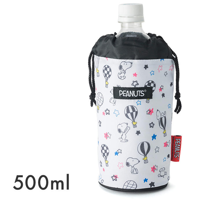 SNOOPY スヌーピ 3way水筒カバーペットボトルカバー  ネイビー