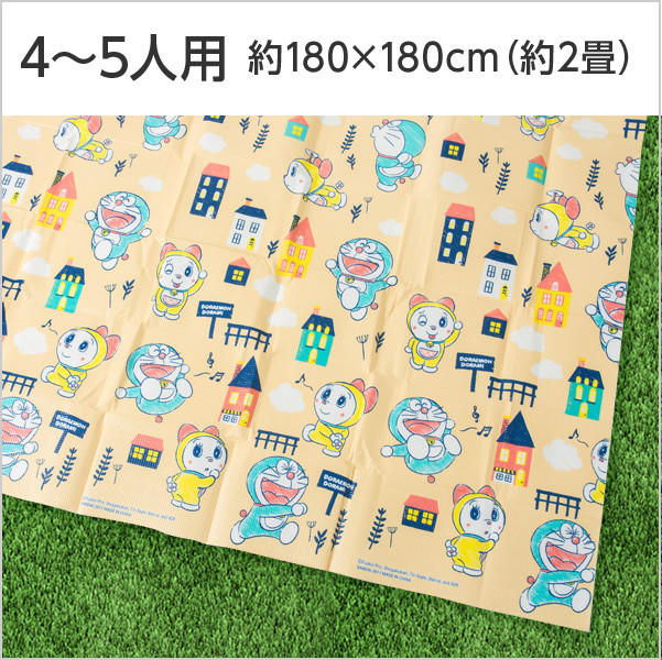 ふんわりレジャーシート ドラえもん 180cm×180cm