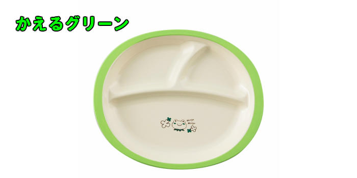 ランチプレート もぐもぐシリーズ